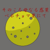 oogiriphp_691.jpg